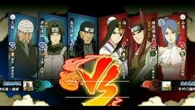 漂泊忍者爆料视频在线观看,独家内容在线观看  第2张