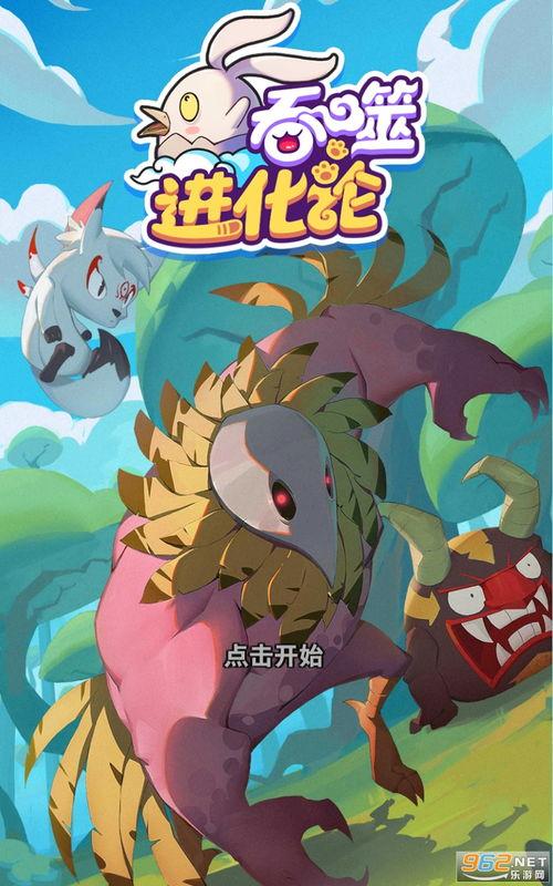 吃瓜最新事件爆料1v7,一瓜引发七方热议，真相究竟如何？  第2张