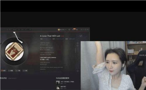 清枫最新爆料新闻直播视频,最新爆料新闻直播视频深度解析  第1张