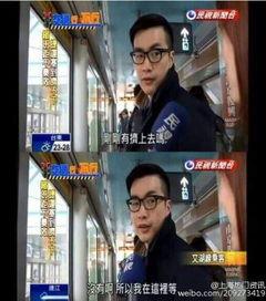 江西表哥爆料新闻事件视频,揭秘背后惊人真相  第1张