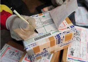 云南快递最新爆料,揭秘行业变革与挑战  第1张