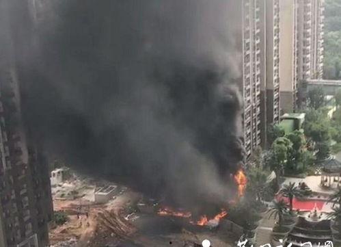 最新火灾新闻爆料视频  第1张