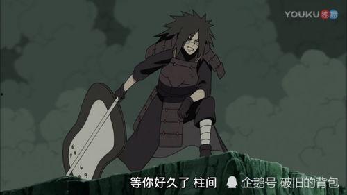 忍界迈特凯爆料了吗视频,忍界风云背后的真相揭秘  第2张